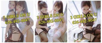 6264928047, female escort, Inland Empire