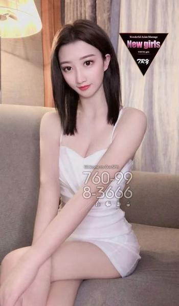 7609983666, female escort, Inland Empire